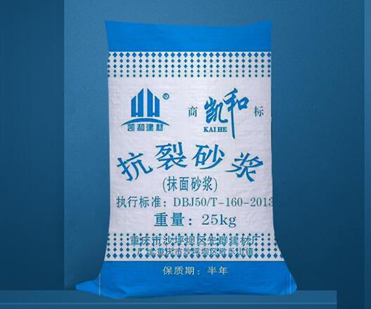 抗裂砂漿的原料是什么？如何使用抗裂砂漿？